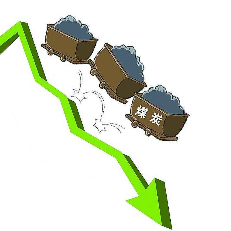 統計局：4月下旬全國煤炭價格跌幅放緩