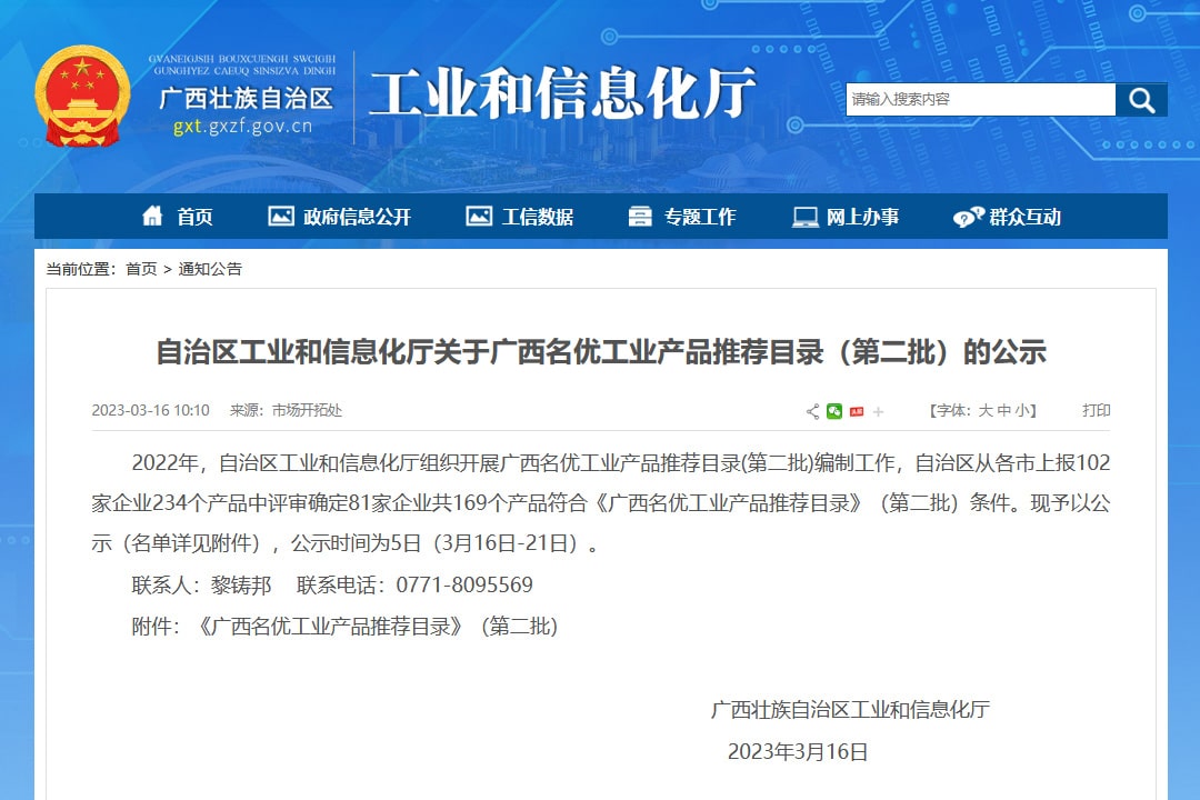 ���ֵV�C(j��)�[ʽĥ�ۙC(j��)���x���V������(y��u)���I(y��)�a(ch��n)Ʒ���]Ŀ䛡�