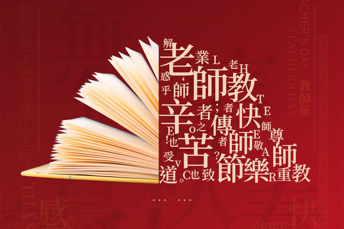 �¾��̎���(ji��) | ���͎��������ֵV�C(j��)���Ļ������c�F(xi��n)�����