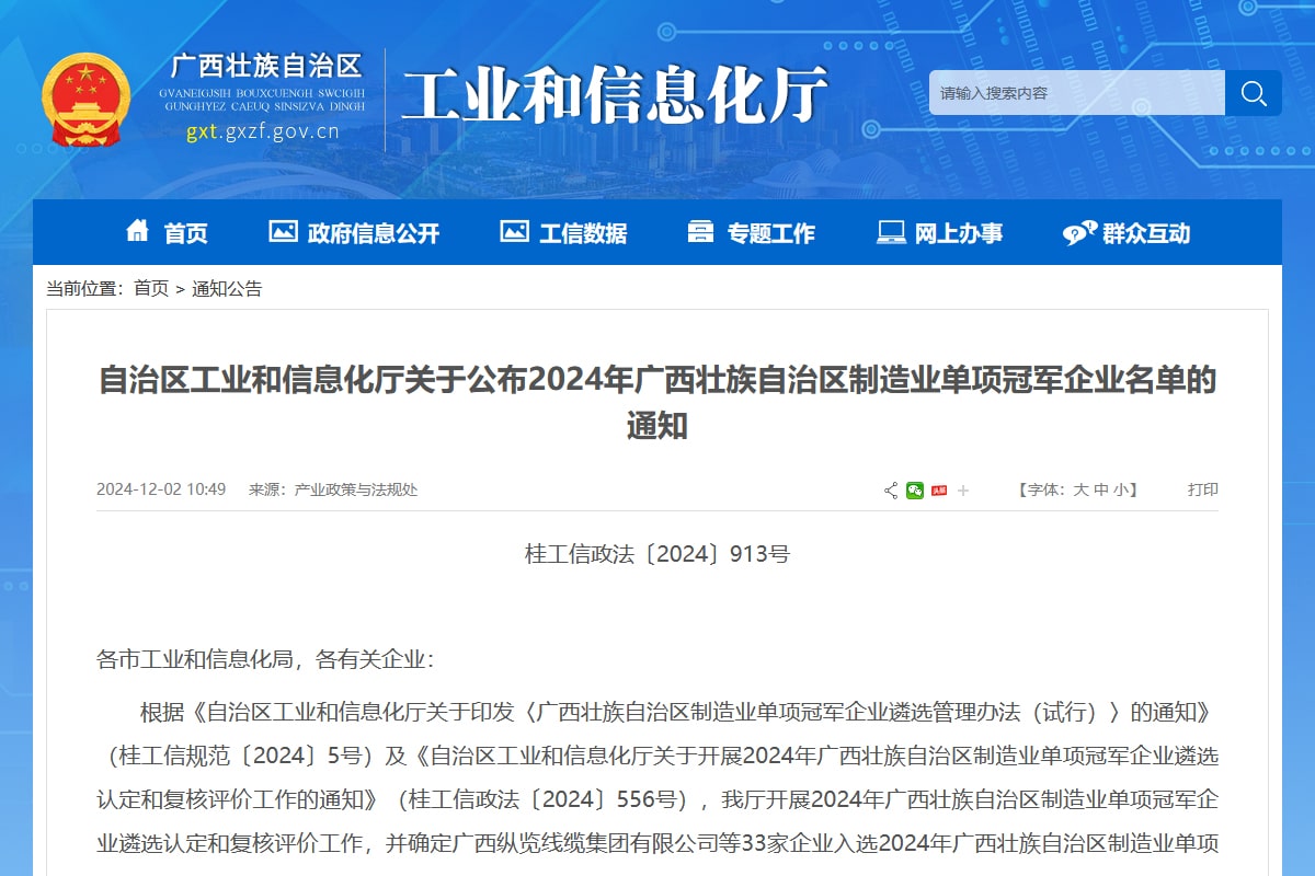 ϲӍ�����ֵV�C�[ʽĥ�ۙC (����ĥ) ͨ�^���΅^����I��헹�܊��I�ͺ�