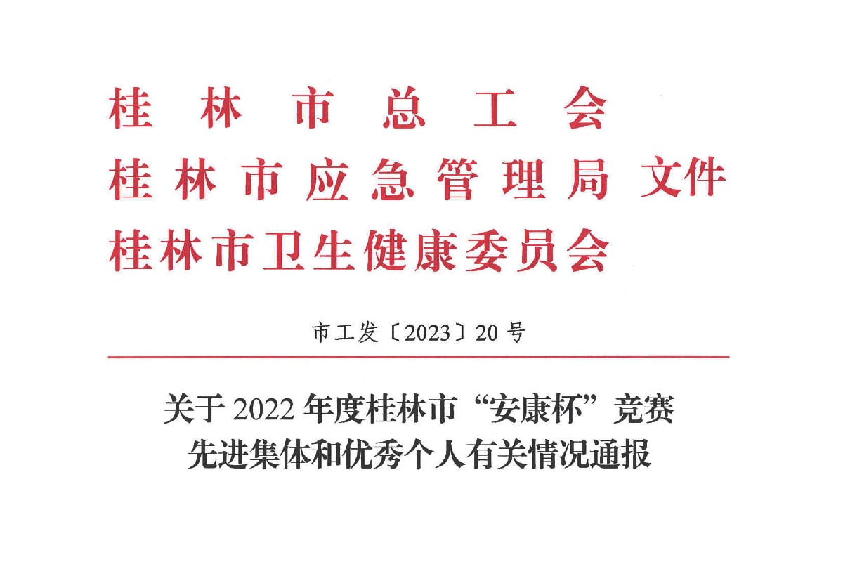 ϲ��(b��o)�����ֵV�C(j��)�s�@�����С�����������(j��ng)ِ���M(j��n)���w