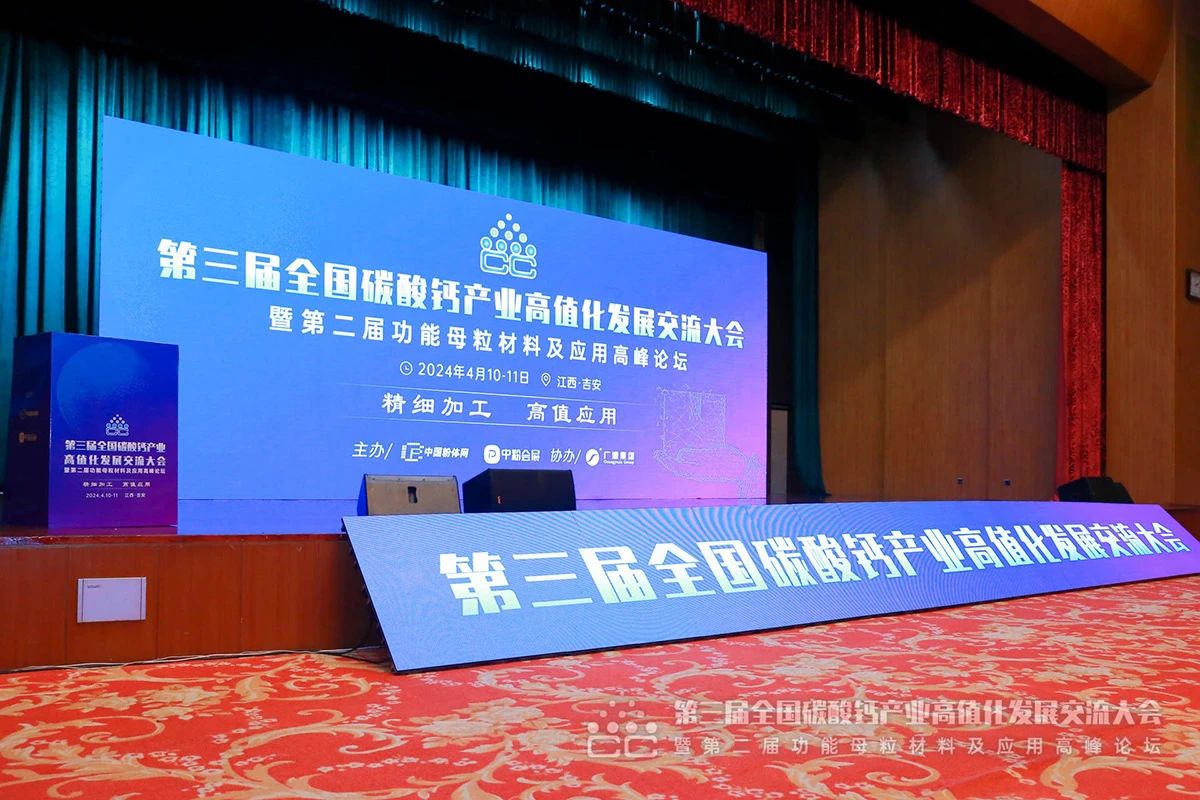 �ԡ��}������ ��ֵ���� | ���ֵV�C���������ȫ��̼���}�a�I�������