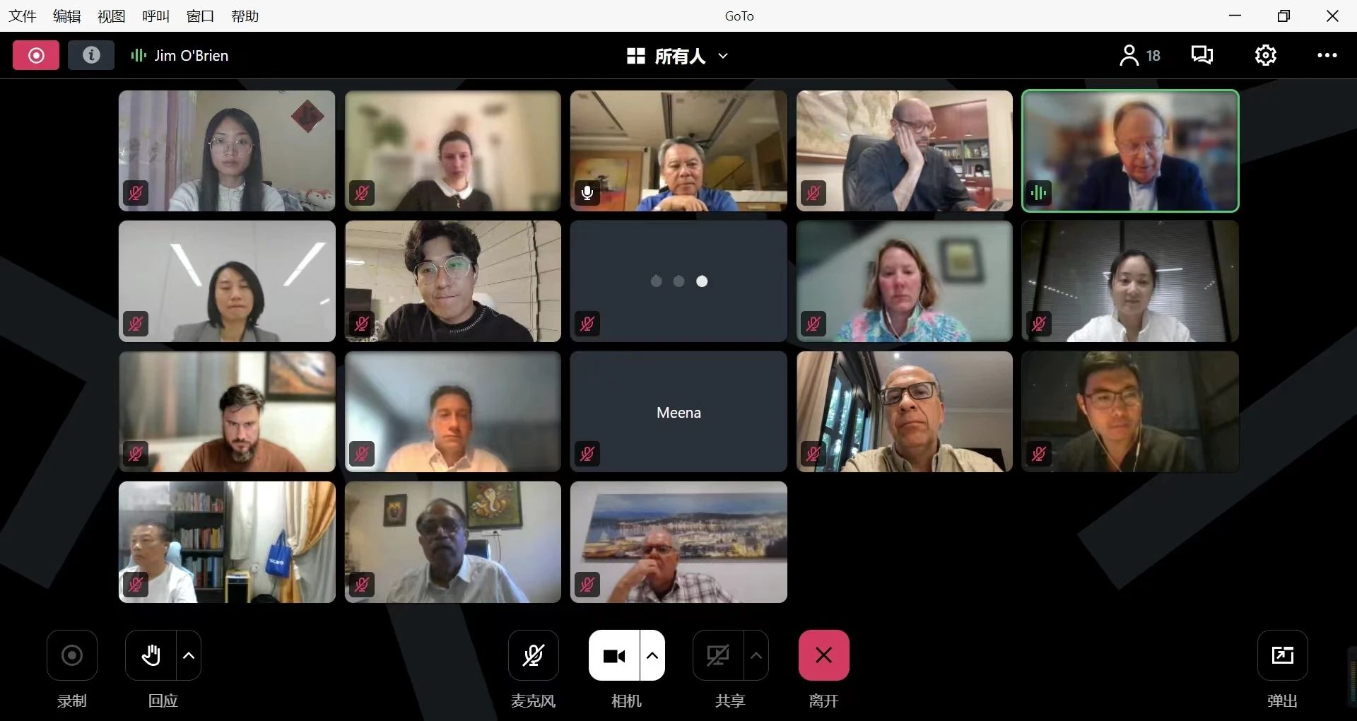 ��26��ȫ��ɰʯ������Ϣҕ�l���h