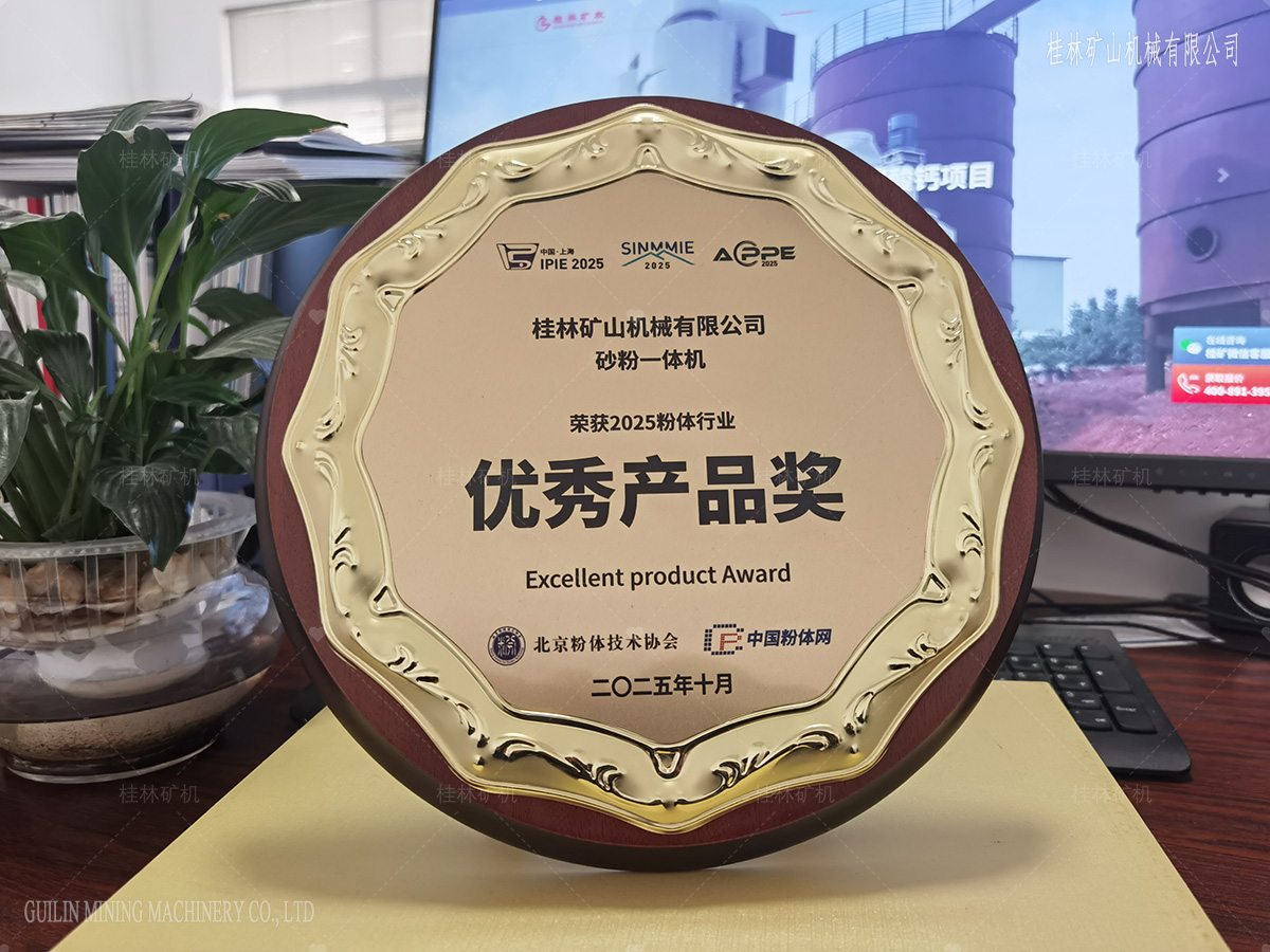 2025�Ϻ����H�ǽ��ٵV���Iչ�[��